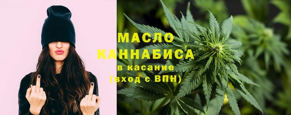 MDMA Беломорск