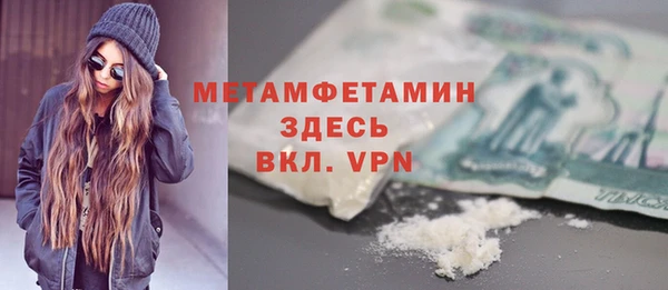 PSILOCYBIN Пересвет
