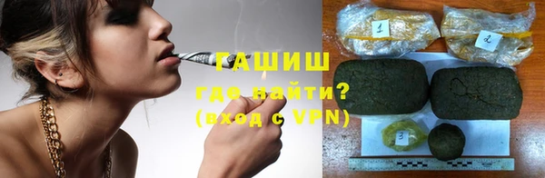 прущая мука Переславль-Залесский
