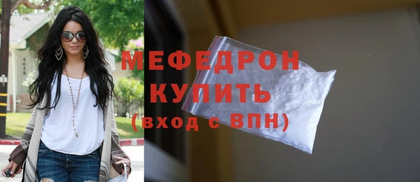 PSILOCYBIN Пересвет