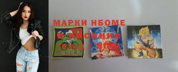 прущая мука Переславль-Залесский