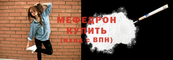 PSILOCYBIN Пересвет