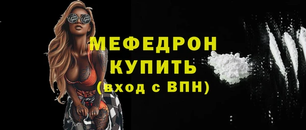 прущая мука Переславль-Залесский