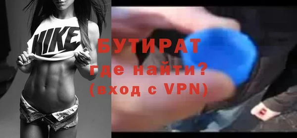 PSILOCYBIN Пересвет