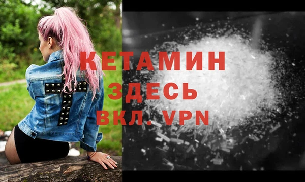 прущая мука Переславль-Залесский