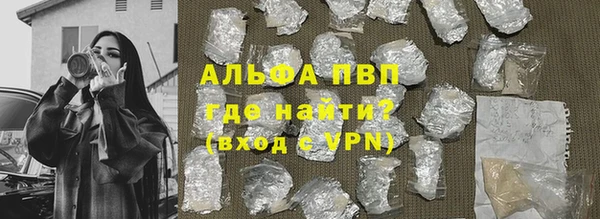 прущая мука Переславль-Залесский