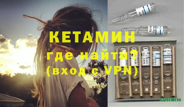 прущая мука Переславль-Залесский