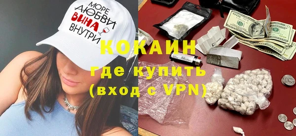 прущая мука Переславль-Залесский
