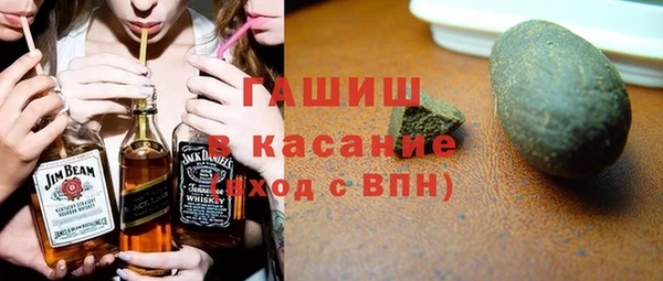 соль курить ск Пестово