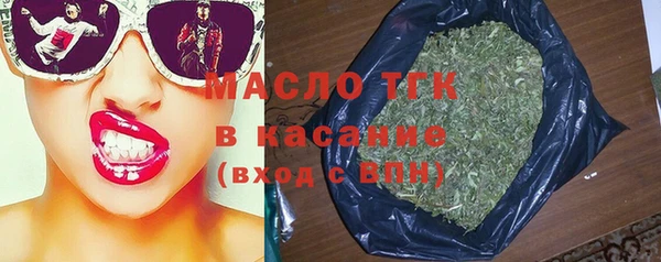 прущая мука Переславль-Залесский