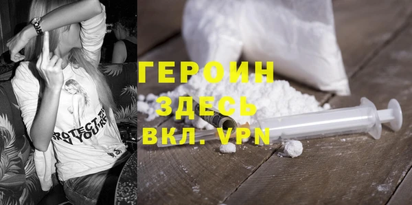 прущая мука Переславль-Залесский