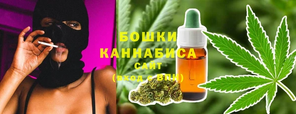 прущая мука Переславль-Залесский