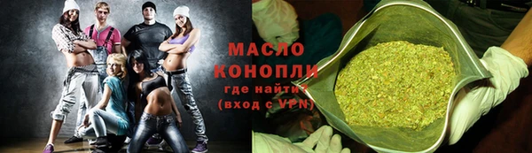 прущая мука Переславль-Залесский