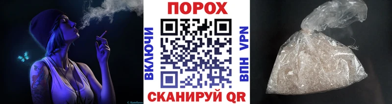 сайты даркнета формула  Краснообск  Первитин Methamphetamine  купить закладку 